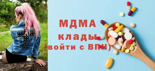 гашиш Аркадак