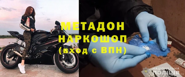 мяу мяу мука Алзамай