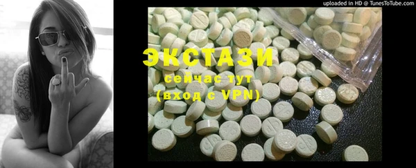 гашиш Аркадак