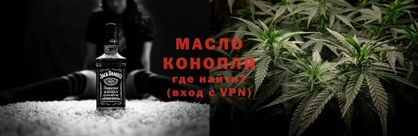 гашиш Аркадак