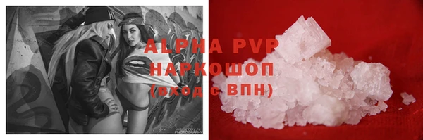 не бодяженный Арсеньев