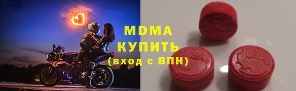 не бодяженный Арсеньев