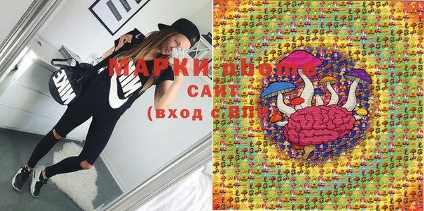 не бодяженный Арсеньев