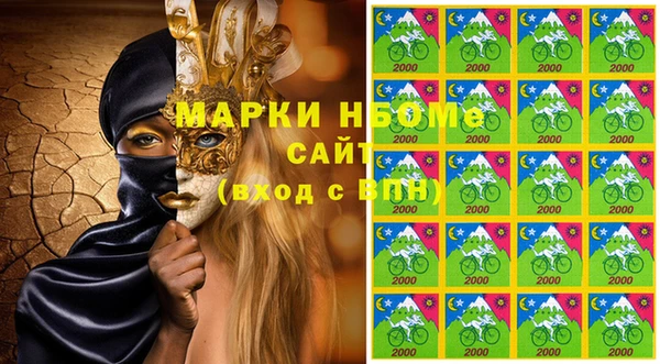 индика Алексеевка