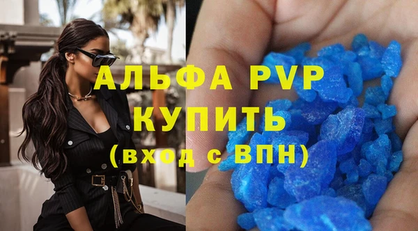 индика Алексеевка