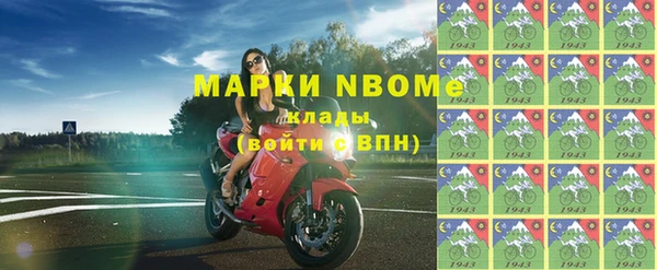 винт Алексин