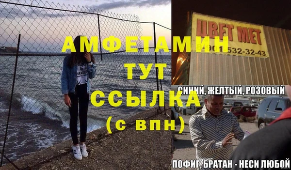 гашиш Аркадак