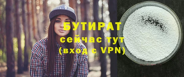 мяу мяу мука Алзамай