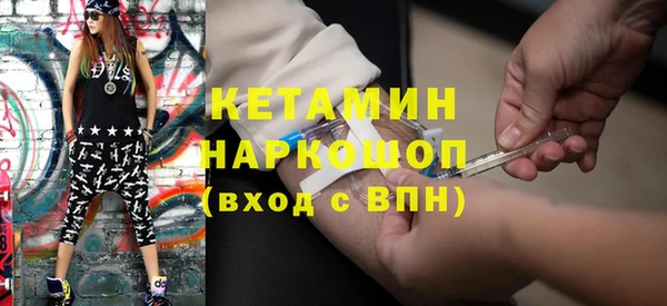 винт Алексин