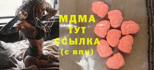 мяу мяу мука Алзамай