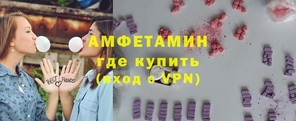 мяу мяу мука Алзамай